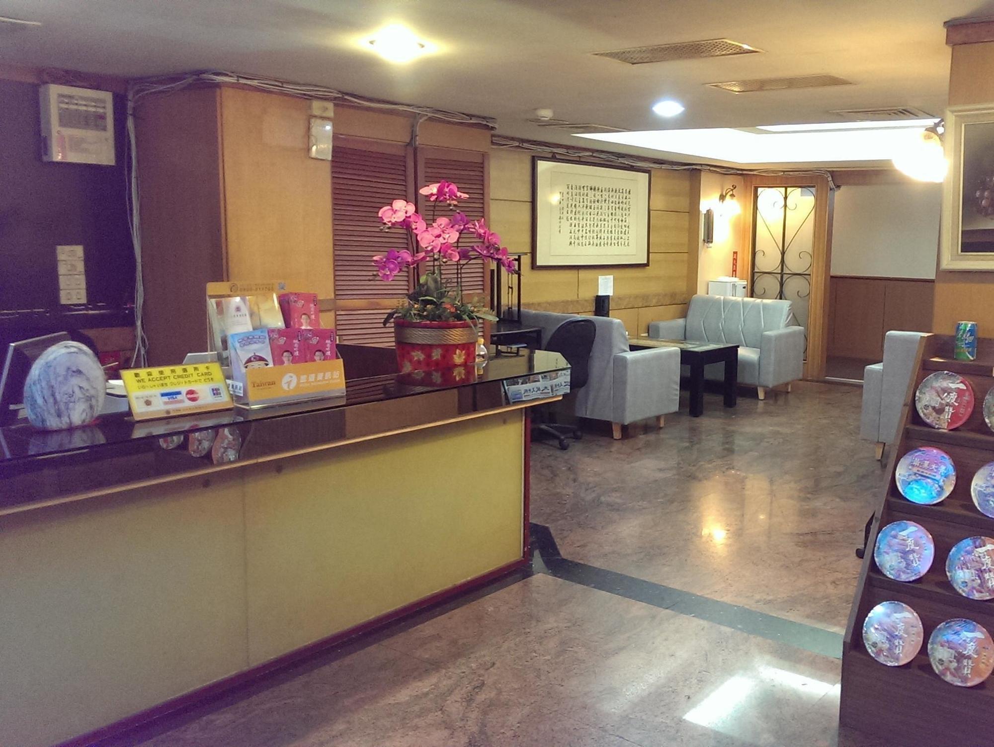 Shanghai Hotel Zhongli Eksteriør bilde