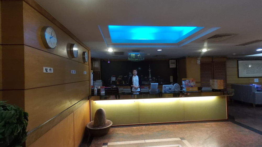 Shanghai Hotel Zhongli Eksteriør bilde
