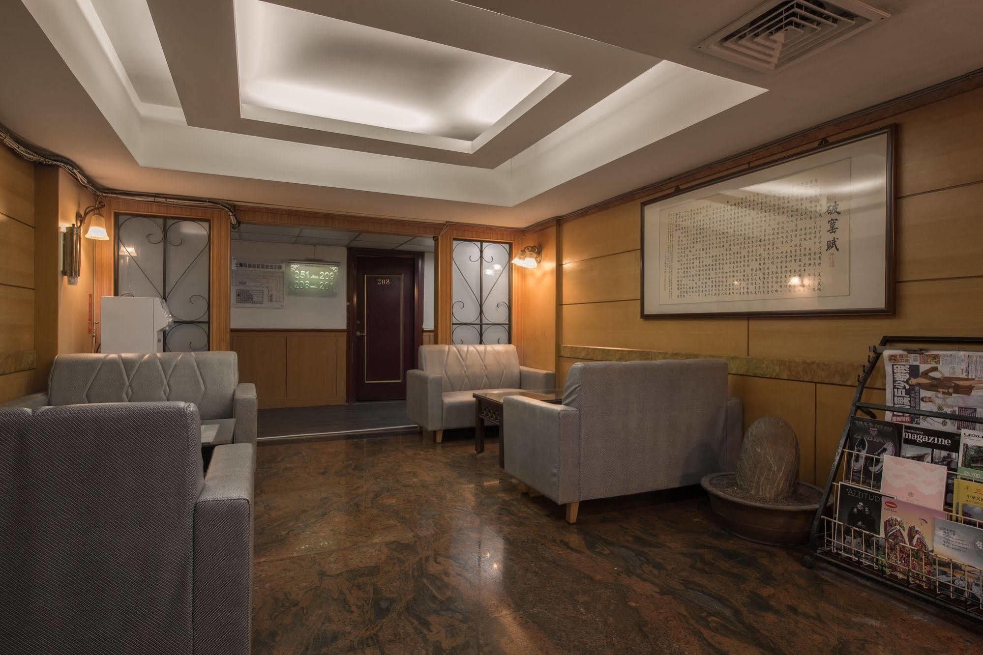Shanghai Hotel Zhongli Eksteriør bilde